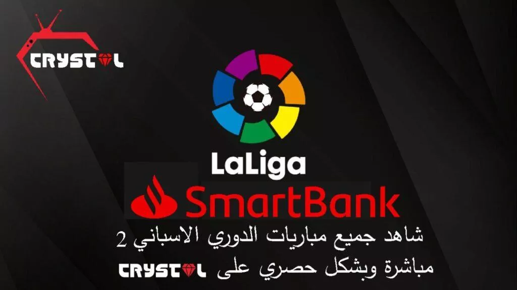 crystal ott & crystal iptv & crystal iptv home